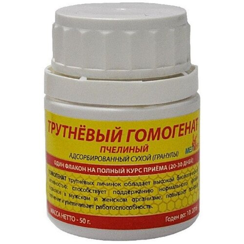 ���� ������� ������ ��������� ��������� ��������������� �����, 50 � ������ ������