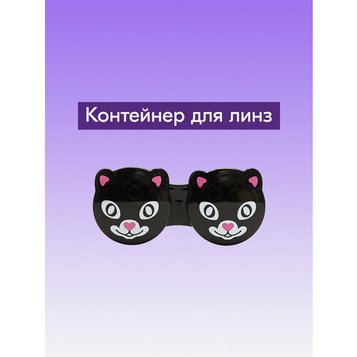 ���� ��������� ��� �������� ���������� ���� ADRIA Black Cat ������ ������