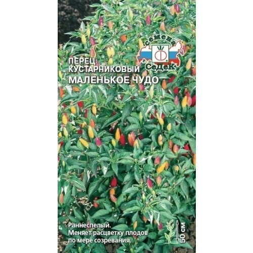 ���� ����� ������������� ��������� ���� (0,1�) 