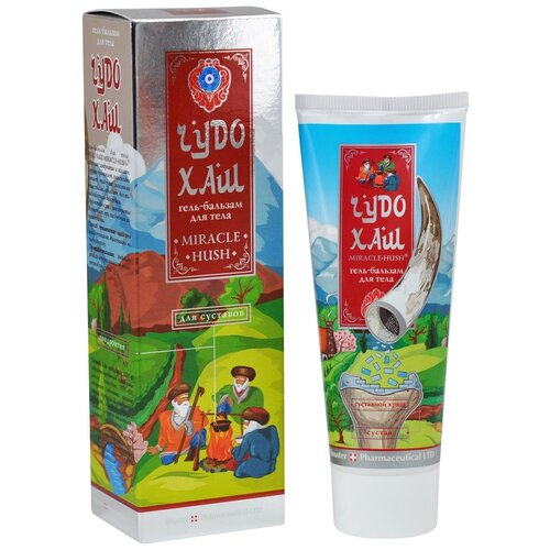 ���� ��������� ���� ��� ��� ���� � ��������, 90 �, 70 �� ������ ������