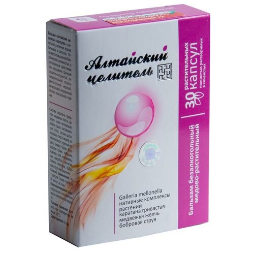 ���� ������� ������-��� ��������� �������� �������, 30 ��. ������ ������