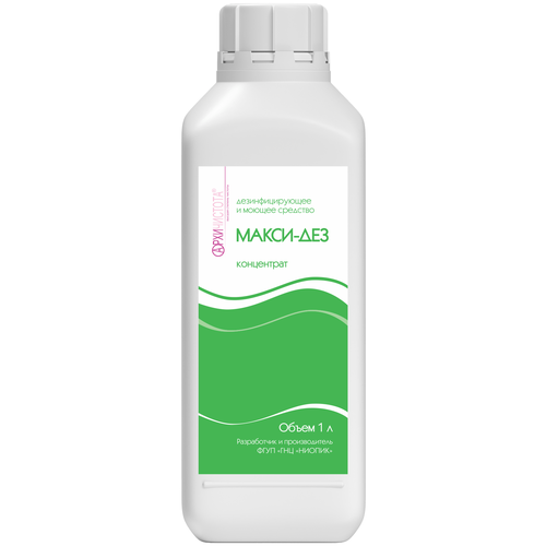 ���� ������ ��������������� � ������ �������� �����-��� ����������, 1000 ��, 3000 �, 3 ��., ��� ������: �������� ������ ������