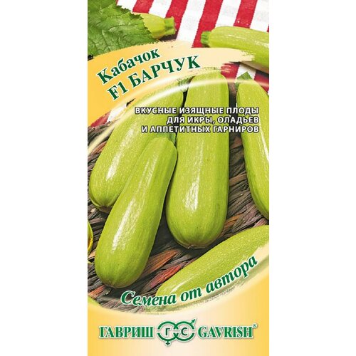 ���� ������ ������� F1 ������ 2 ������ ����� ������ ������ ������