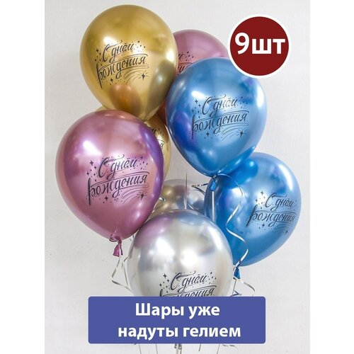 ���� ��������� ���� � ������ � ���� �������� ���� ����� 9�� ������ ������