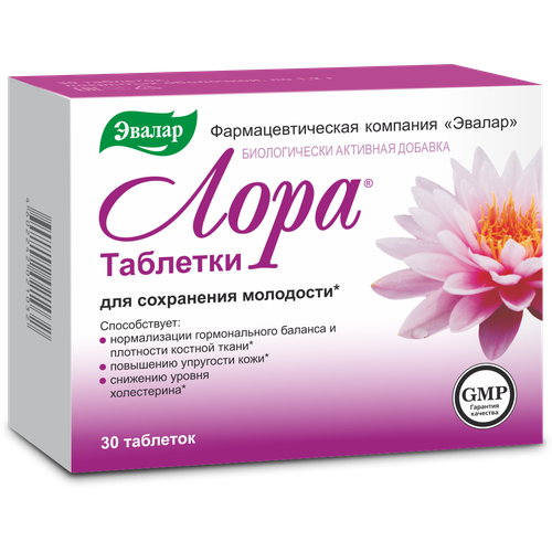 ���� ��� ������ ���� ���., 30 ��. ������ ������