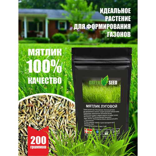 ���� ������ ������� �������� 200 �� ������ ������