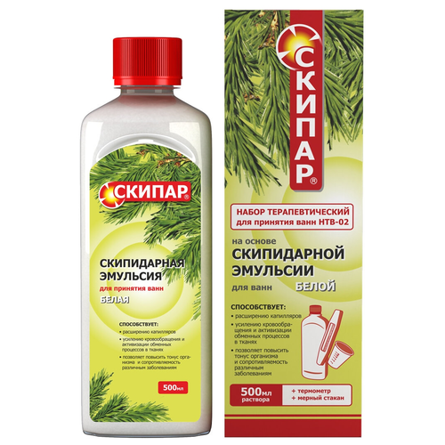 ���� ����� ������ ��������������� ��� �������� ���� ���-02 �����, 538 �, 500 �� ������ ������