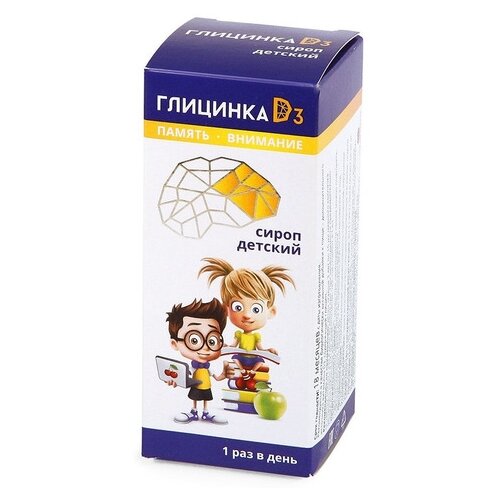 ���� �������� D3 �����, 100 ��, 100 �, ������ ������ ������