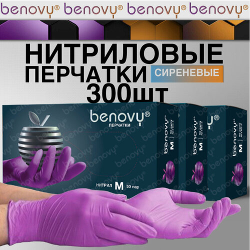     Benovy -, 300 . (150 ),  S   -     , -, 