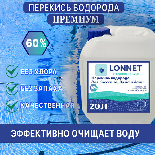 ���� �������� �������� 60% ����������� ��� ��������, 20� / ���������� / ����� ��� �������� ������ ������