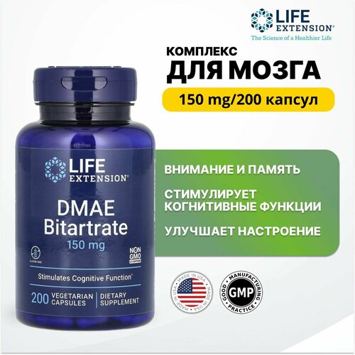 ���� LIFE Extension DMAE Bitartrate 150 mg, 200 vegetarian capsules ������ ������