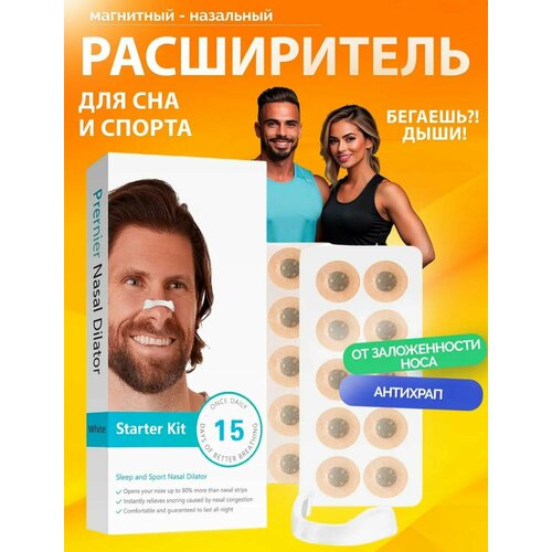 ���� ��������� ����������� ��� ����, �� �����, ��������, ��� ������ � ������, �����, 15 ��� �������� ��� ��� ������ ������