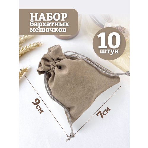 ���� ���������� �������/��������� �������/��� ��������/��� ���������/���� �����/7�9��, 10��. ������ ������