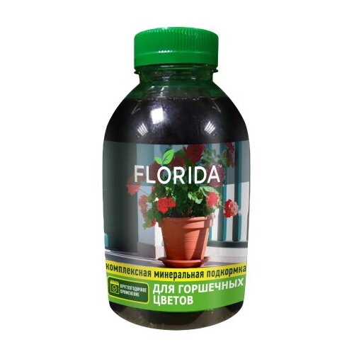 ���� ��������� Goodhim Florida ��� ��������� ������, 0.5 �, 500 � ������ ������
