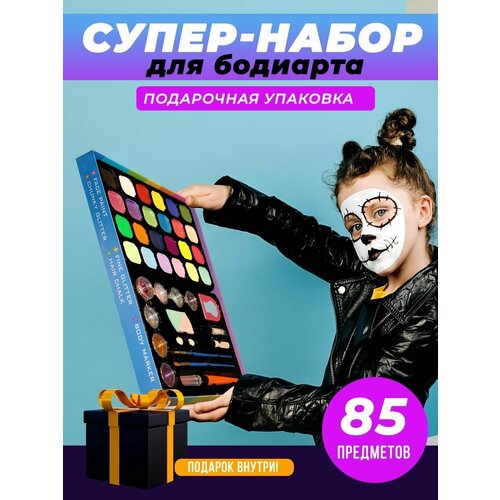 ���� �������� ���������������� ����� ����� ��� ����� 24 ����� �� 3��. � ����������� � ��������� ������ ������