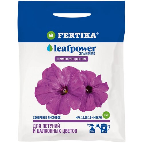   FERTIKA Leaf Power     , 0.015 , 15 , 1 .   -     , -, 