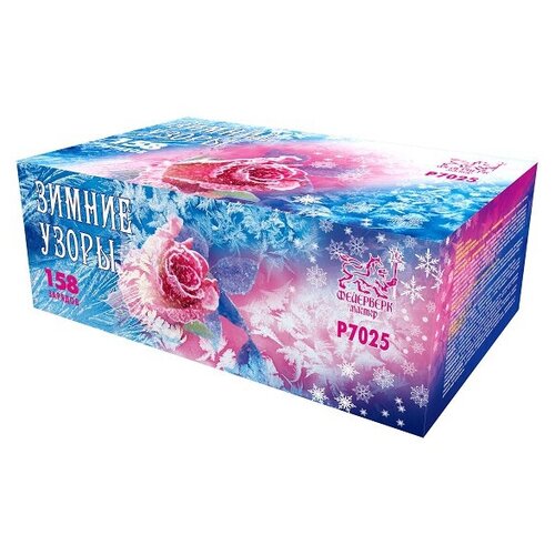 ���� ��������� ������ ������ ����� P7025, 158 ������, �������/������� 33.5 �� 21 �� ������ ������