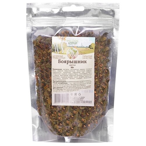 ���� ������� ����� ����� ���������, 50 � ������ ������