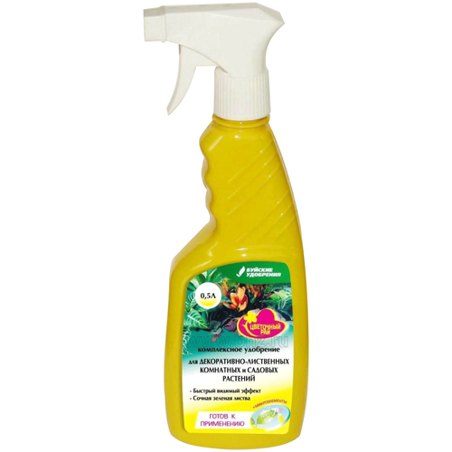 ���� ��������� ������� ��������� ��� �����������-���������� ��������, 0.5 �, 543 �, 1 ��. ������ ������