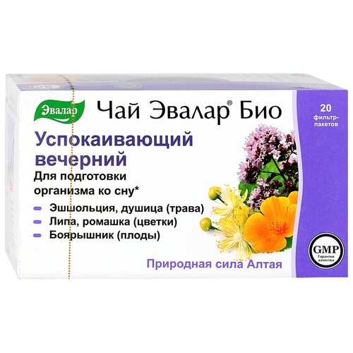 ���� ������ ��� ��� ������������� �������� �/�, 2 �, �������� ������ ������