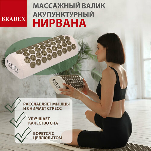 ���� BRADEX ��������� ����� KZ 578 37x15x10  ��, ��� ���: 3.5 ��, ������� ������ ������