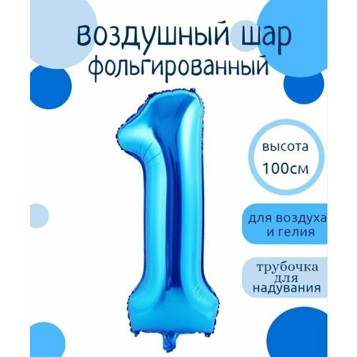 ���� ����� 1 �������������� ����� ����� 102�� ������ ������