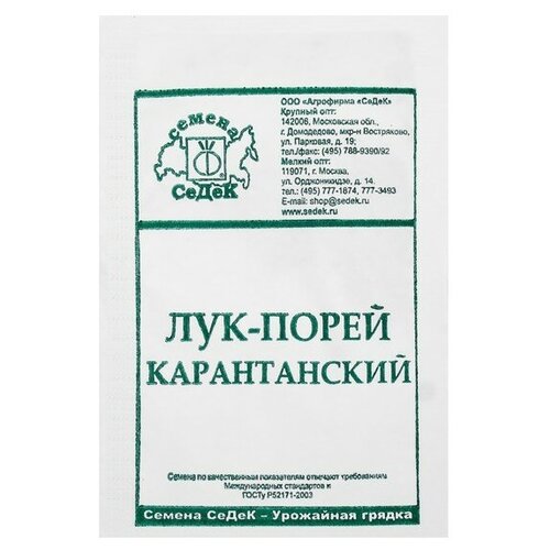 ���� ������ ��� ������������ �����, �/�, 1 � ������ ������