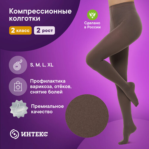 ���� �������� ������ �����������������, 2 �����, ������: S, �����: 75-82 ��, �������� ������ ������