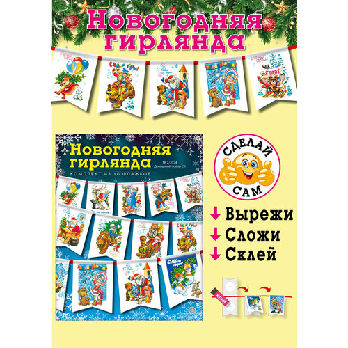 ���� ���������� ����� ������/��������. ���������� ��������� ������ ������