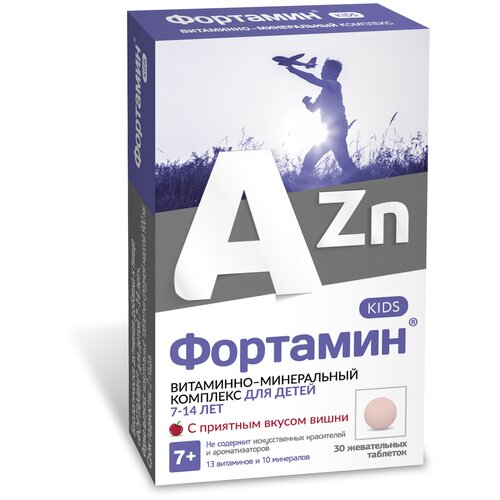 ���� �������� ��� ����� 7-14 ��� ���. ���., 30 ��., ����� ������ ������