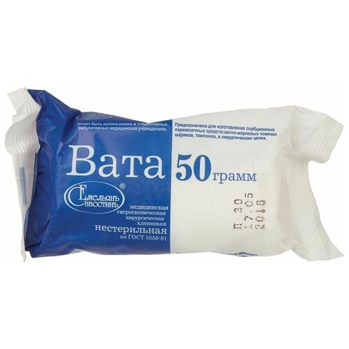 ���� �������� ��������� ���� ����������� ���������������� ������������� ������������ �����, 50 �, 1 �� ������ ������