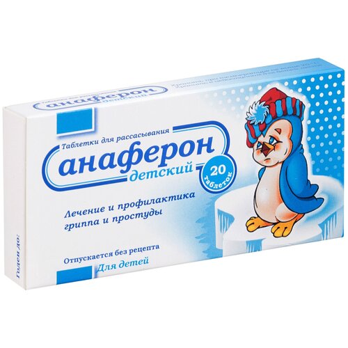 ���� �������� ������� ���. �/������., 20 ��. ������ ������