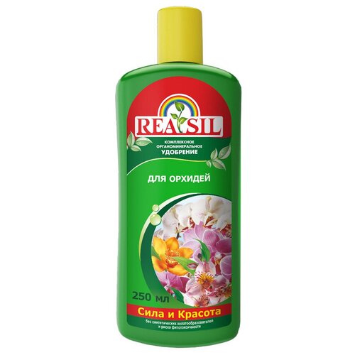 ���� ��������� Reasil ��� �������, 0.25 �, 300 � ������ ������