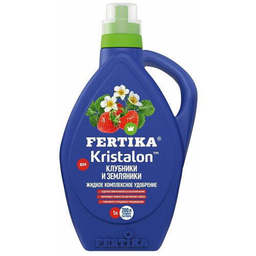 ���� ��������� FERTIKA Kristalon ��� �������� � ���������, 1 �, 1203 �, 1 ��. ������ ������