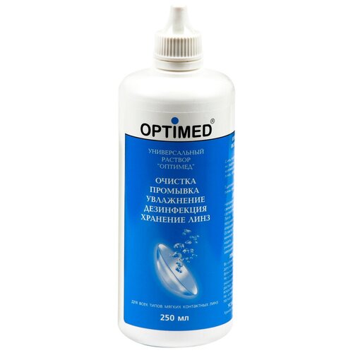   Optimed , 250 , 1 .   -     , -, 