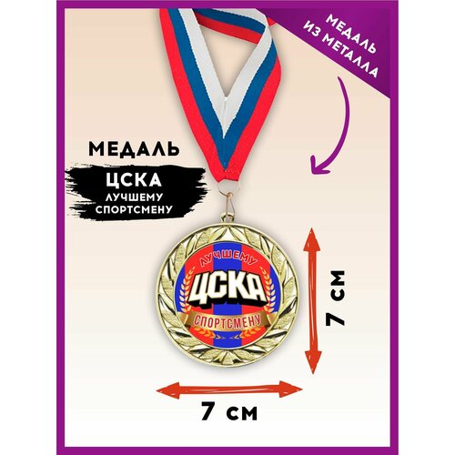 ���� ������ ���������� ���������� ���� ������ �������, ������, ���������� ������ ������