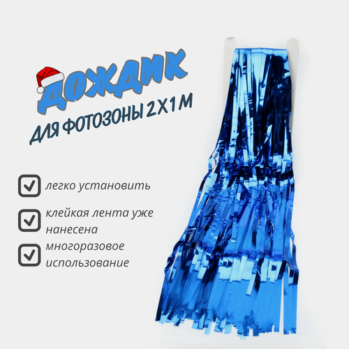 ���� �������� ������������ ������� - ������ ��� ��������� �� ����� ��� � ���� �������� 2 x 1 � ������ ������