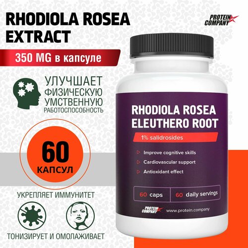 ���� ������� ������� � ��������������, ������� ������. ���������, ��������������. �� �������, �������������� ��� �������� 60 ������ �� 790 �� ������ ������