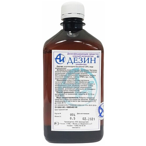 ���� ����� �������� ���������������, 500 ��, 500 �, ��� ������: �������� ������ ������