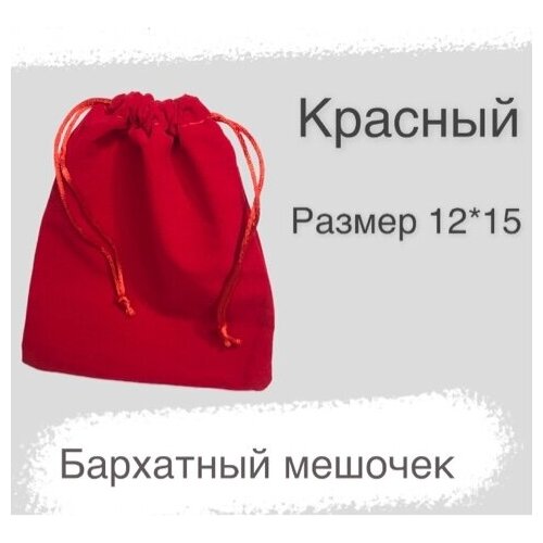 ���� ������� ��������� 12�15 �� ��� �������� ������� ������ ������