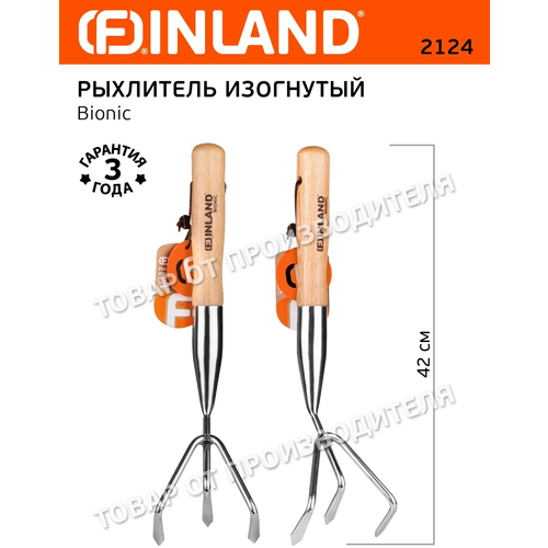    FINLAND 2124 Bionic   -     , -, 