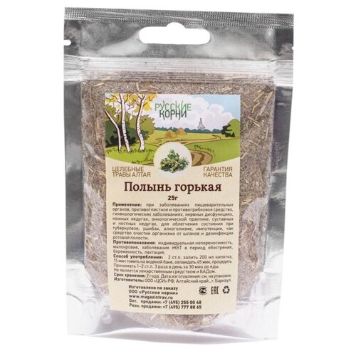 ���� ������� ����� ����� ������ �������, 25 �, �������� ������ ������