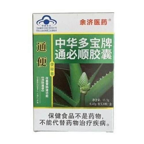 ���� ���� ���� ������� - ��� �������� ��������� 30 ������ ������ ������