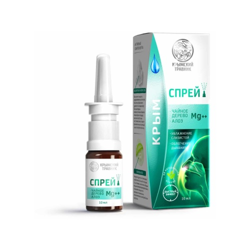 ���� �����-������� �������� ������� ��������� ������ ������, ���� Mg++, 10 �� ������ ������