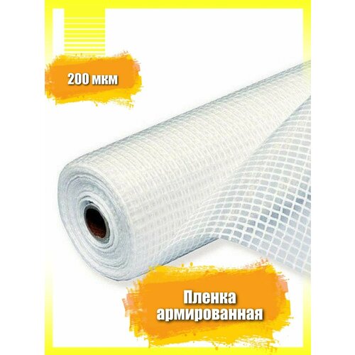 ���� ������������ ������ � ������ Overmarket, 2�25 �, ������� 200 ������, ��� ������ ������ ������