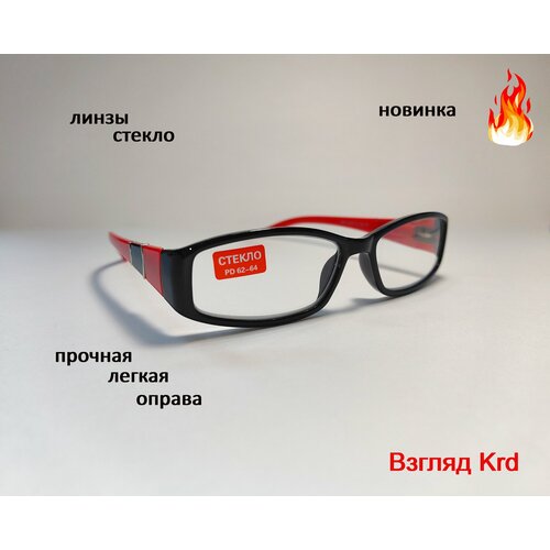 ���� ���� ��� ������ (������) +2,75 ������� 62-64��/ ������������� ����/ ������� ������ ��� ������ ������ ������