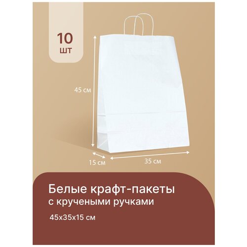 ���� ����� ����� ����� �������� � ������� 45*35*15 �� - 10, 25, 50, 100, 250, 500 ��, ��������� ������, �����������, �������, ����������. ������ ������