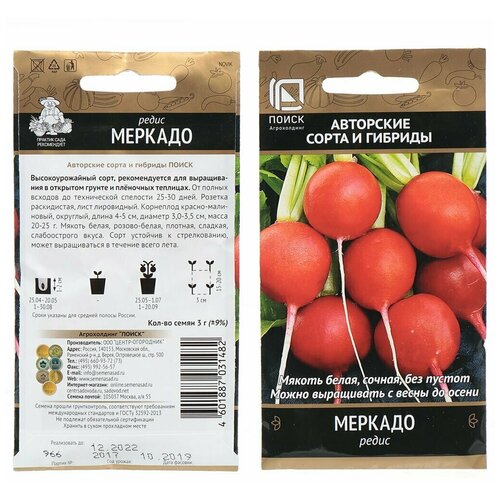 ���� ������ �����, �������, 3 �, ������� ��������, ����� ������ ������