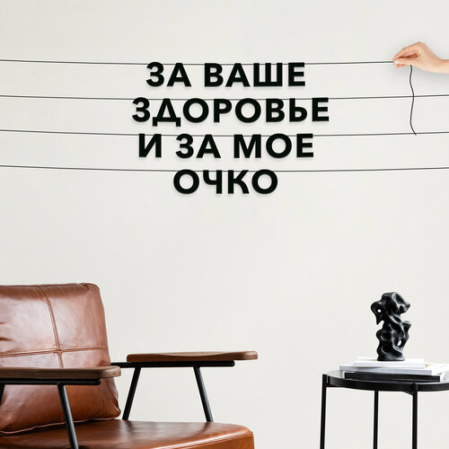 ���� �������� �� ���� ������, ���� - ��� ���� �������� � �� ��� ����, �������� ������ �����. ������ ������