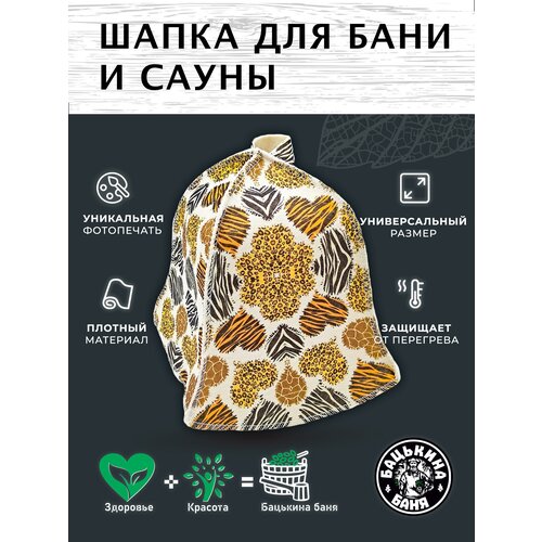 ���� ����� ��� ���� � ����� �������, ������ �������������� � �������, ����� ��� ����, ����������. ������ ������